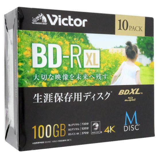 Victor製　ブルーレイディスク VBR520YMDP10J1　10枚 商品画像1：オンラインショップ　エクセラー