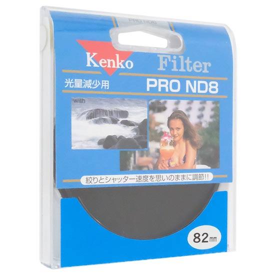 Kenko　NDフィルター 82mm 光量調節用　82 S PRO-ND8 商品画像1：オンラインショップ　エクセラー