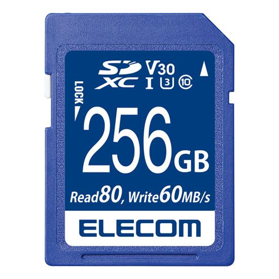ELECOM　SDXCメモリーカード　MF-FS256GU13V3R　256GB