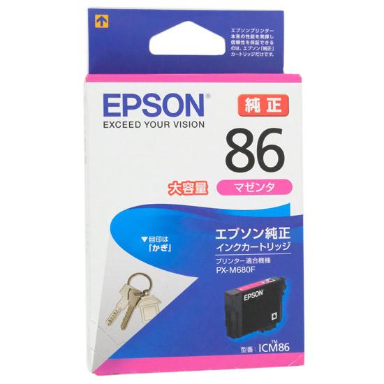 EPSON　インクカートリッジ　ICM86　マゼンタ 商品画像1：オンラインショップ　エクセラー