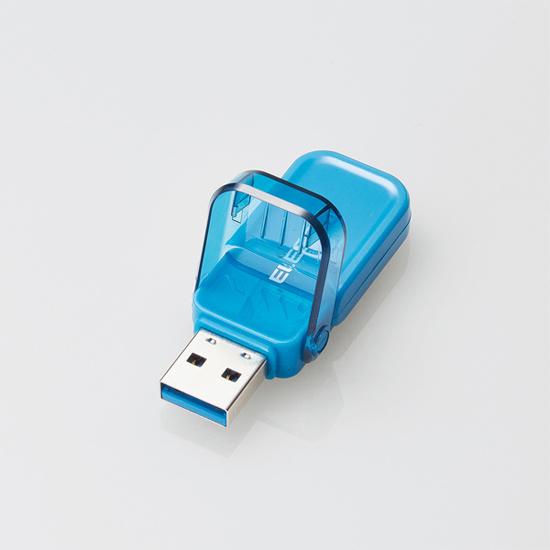 ELECOM　フリップキャップ式USBメモリ　MF-FCU3032GBU　32GB ブルー
