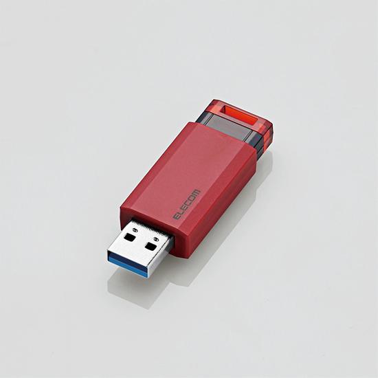 ELECOM　USB3.1(Gen1)対応 ノック式USBメモリ　MF-PKU3016GRD　16GB レッド