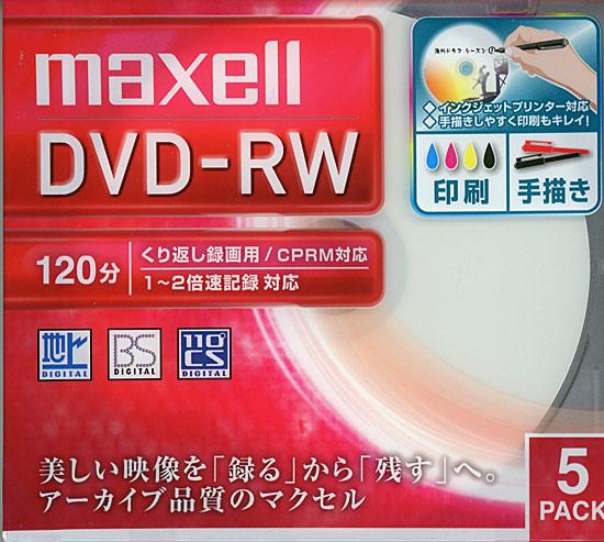 maxell　録画用 DVD-RW 2倍速 5枚組　DW120WPA.5S 商品画像1：オンラインショップ　エクセラー