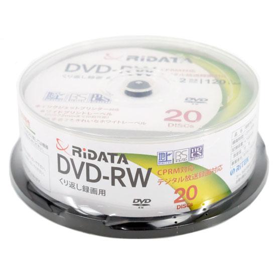 RiTEK　録画用 DVD-RW 2倍速 20枚組　RIDATA DVD-RW120.20WHT 商品画像1：オンラインショップ　エクセラー