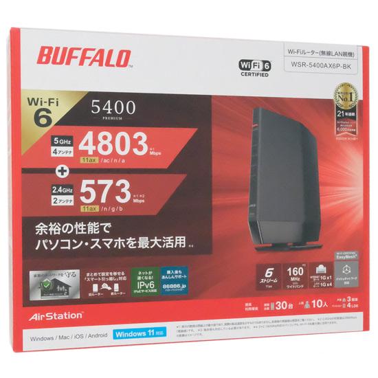 BUFFALO　無線LANルーター　AirStation WSR-5400AX6P-BK　ブラック