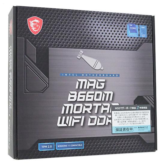 MSI製　MicroATXマザーボード　MAG B660M MORTAR WIFI DDR4　LGA1700