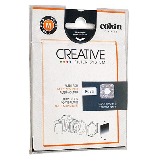 Cokin　83×100mm角 センタースポットフィルター グレー2(広角用) P073 商品画像1：オンラインショップ　エクセラー