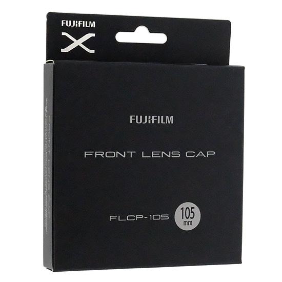 FUJIFILM　フロントレンズキャップ FLCP-105