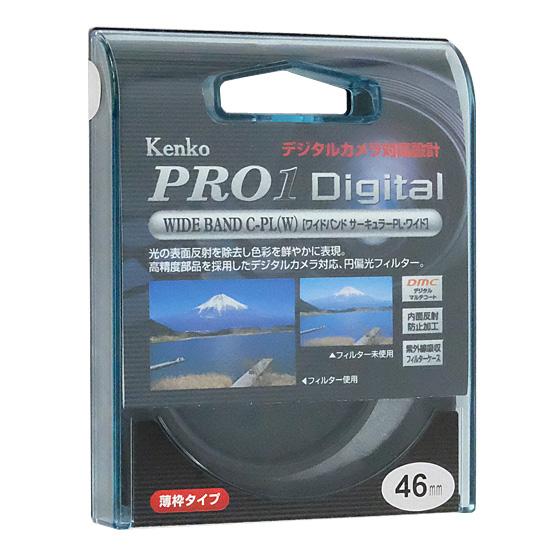 Kenko　カメラ用フィルター 46mm コントラスト上昇・反射除去用　46S PRO1D C-PL(W)ワイドバンド 商品画像1：オンラインショップ　エクセラー