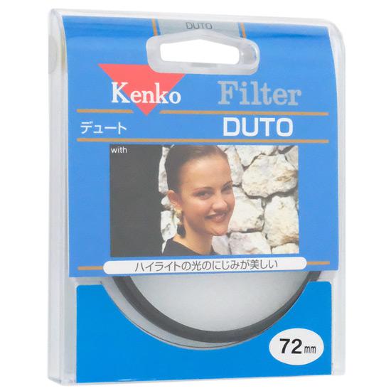 Kenko　レンズフィルター デュート 72mm ソフト描写用 72S DUTO