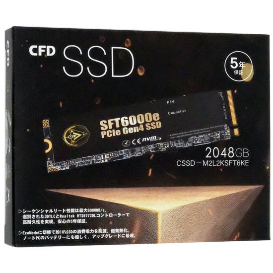 CFD　M.2 NVMe SSD SFT6000e CSSD-M2L2KSFT6KE　2048GB