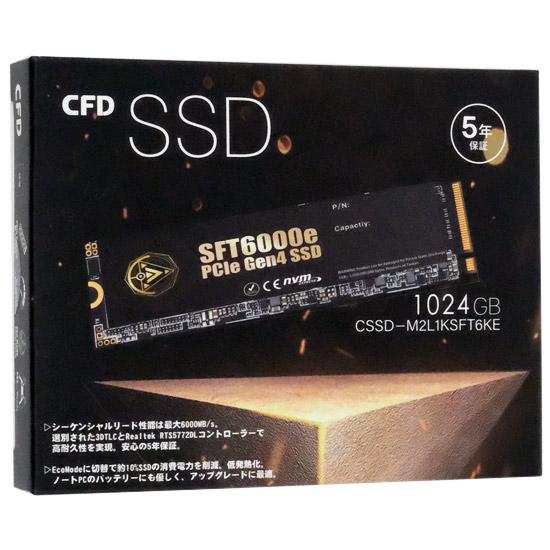 CFD　M.2 NVMe SSD SFT6000e CSSD-M2L1KSFT6KE　1024GB