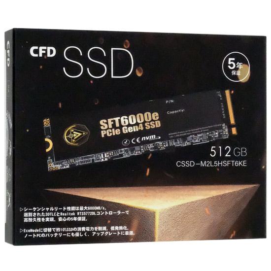 CFD　M.2 NVMe SSD SFT6000e CSSD-M2L5HSFT6KE　512GB