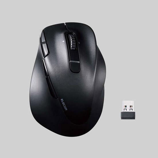 ELECOM製　ワイヤレスマウス EX-G M-XGL50MBSKBK　ブラック