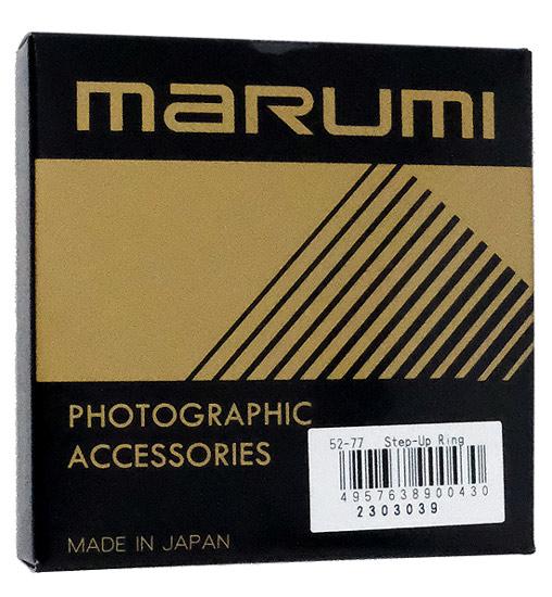 MARUMI　ステップアップリング 52-77mm