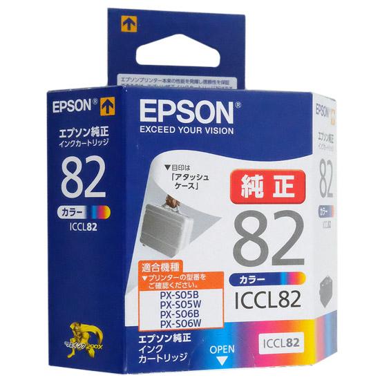 EPSON　インクカートリッジ　ICCL82　カラー3色(シアン/マゼンタ/イエロー) 商品画像1：オンラインショップ　エクセラー