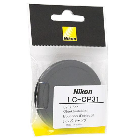 Nikon　レンズキャップ LC-CP31 商品画像1：オンラインショップ　エクセラー