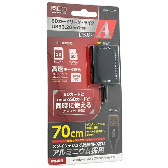 ミヨシ　SDカードリーダ・ライタ USB3.2Gen1対応 USB-A 70cm　USR-ASD2/BK 商品画像1：オンラインショップ　エクセラー