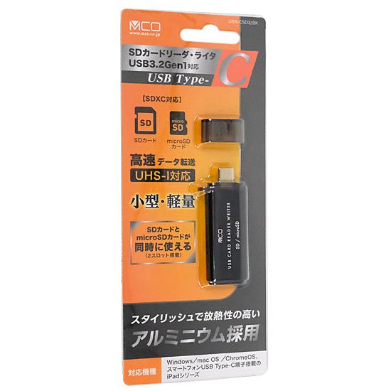 ミヨシ　SDカードリーダ・ライタ USB3.2Gen1対応 USB Type-C コンパクト　USR･･･