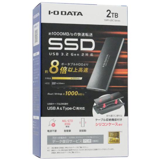I-O DATA　ポータブルSSD 2TB　SSPF-USC2T