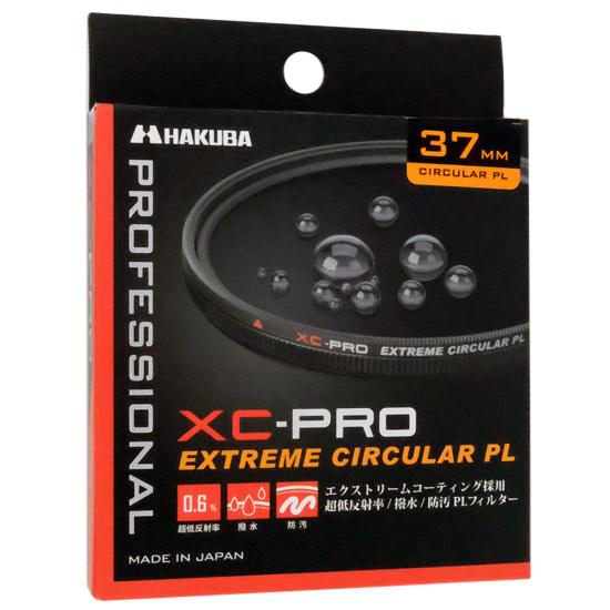 HAKUBA　XC-PRO エクストリーム サーキュラーPLフィルター 37mm　CF-XCPRCPL37 商品画像1：オンラインショップ　エクセラー