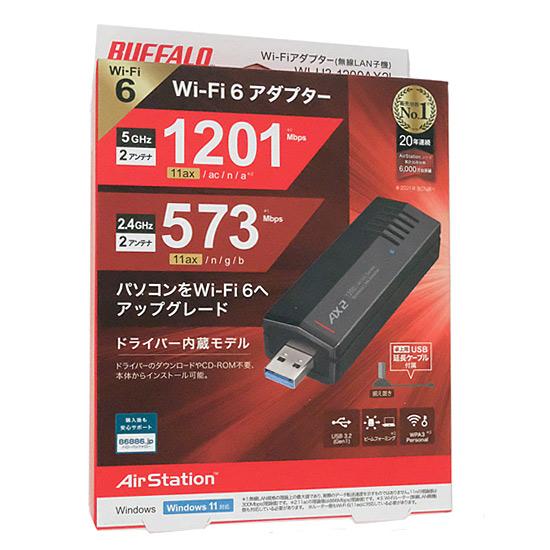 BUFFALO製　USB3.2 無線LAN 子機　AirStation WI-U3-1200AX2I　ブラック