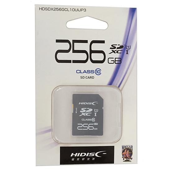 HI-DISC　SDXCメモリーカード　HDSDX256GCL10UIJP3　256GB