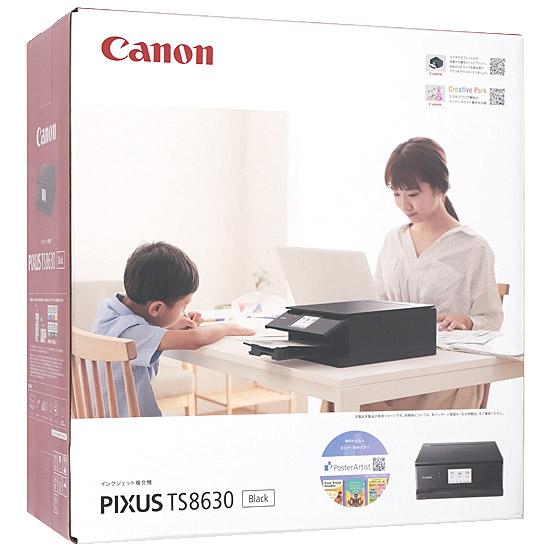 Canon製　A4インクジェット複合機　PIXUS TS8630　ブラック