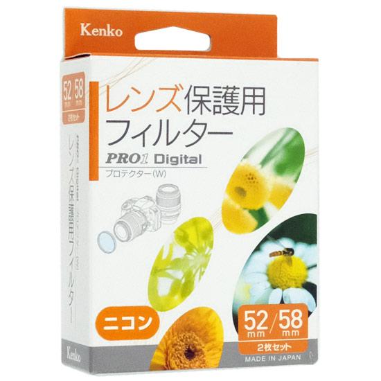 Kenko　レンズ保護用フィルター 2枚セット 52/58 PRO1Dプロテクター(W)　52mm/58mm 商品画像1：オンラインショップ　エクセラー