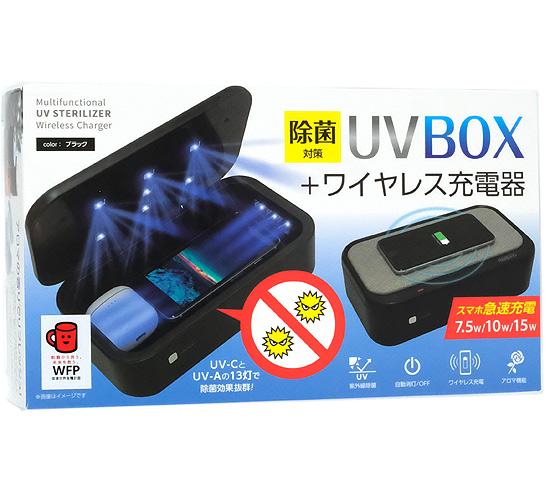 エアージェイ　UV除菌BOXワイヤレス充電器　AWJ-UVB1 BK　ブラック