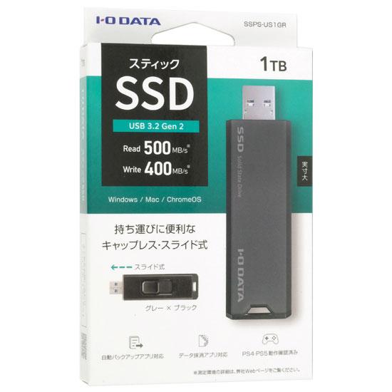 I-O DATA　USB 10Gbps(USB 3.2 Gen2)対応 スティックSSD　SSPS-US1GR　1TB