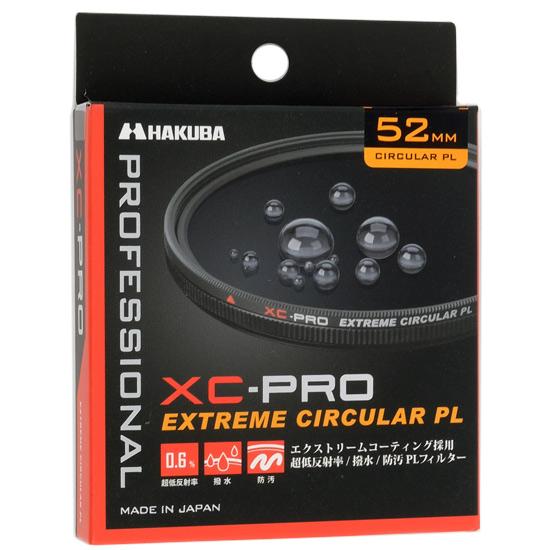 HAKUBA　XC-PRO エクストリーム サーキュラーPLフィルター 52mm　CF-XCPRCPL5･･･