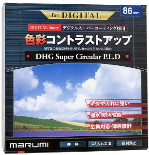 MARUMI PLフィルター DHG スーパーサーキュラーP.L.D 86mmの通販なら: オンラインショップ エクセラー [Kaago(カーゴ)]