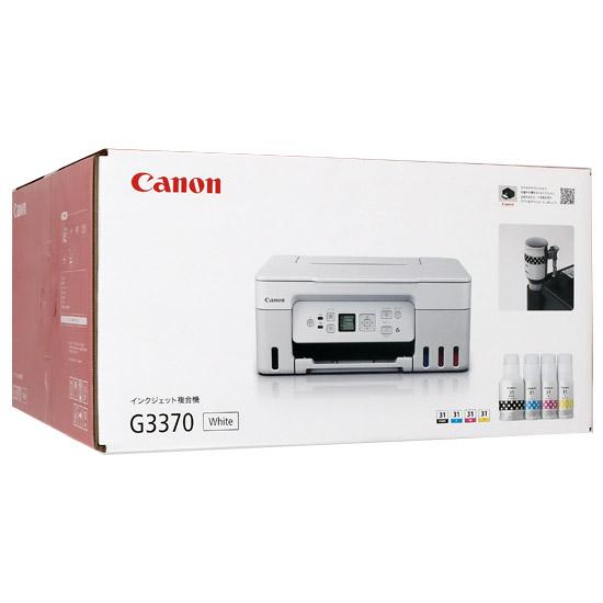 Canon製　特大容量ギガタンク搭載 A4カラーインクジェット複合機　G3370　ホ･･･