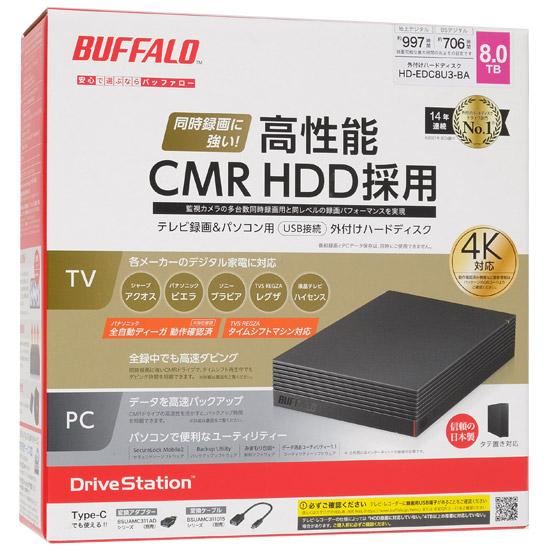 BUFFALO製外付HD　HD-EDC8U3-BA　8TB