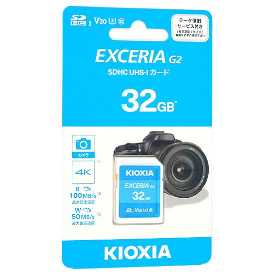 キオクシア　SDHCメモリーカード EXCERIA G2　KSDU-B032GBK　32GB