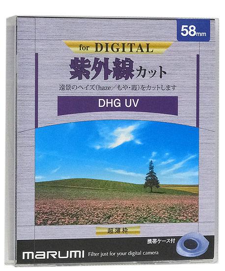 MARUMI　UVレンズフィルター DHG UV 58mm 商品画像1：オンラインショップ　エクセラー