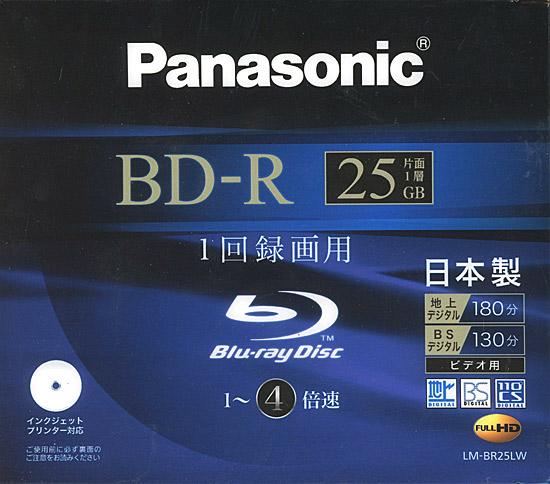 Panasonic　録画用ブルーレイディスク LM-BR25LW　BD-R 4倍速 1枚 商品画像1：オンラインショップ　エクセラー