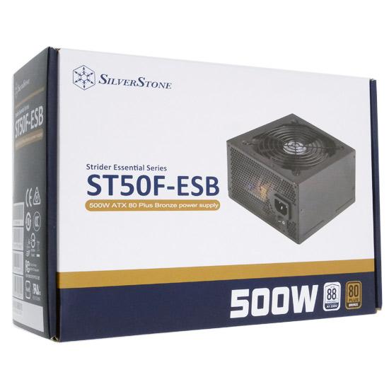 SILVERSTONE製　PC電源 SST-ST50F-ESB-V2-REV　500W 商品画像1：オンラインショップ　エクセラー