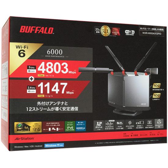 BUFFALO　無線LANルータ　AirStation WXR-6000AX12P/D　チタニウムグレー