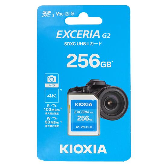 キオクシア　SDXCメモリーカード EXCERIA G2　KSDU-B256G　256GB