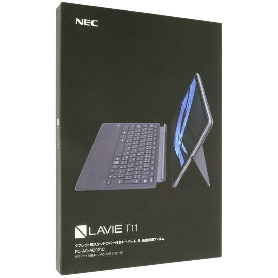 NEC　PC-T1175BAS・PC-TAB11201用 スタンドカバー付きキーボード＆液晶保護フ･･･