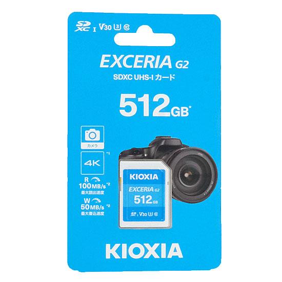 キオクシア　SDXCメモリーカード EXCERIA G2　KSDU-B512G　512GB