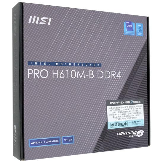 MSI製　MicroATXマザボ　PRO H610M-B DDR4　LGA1700