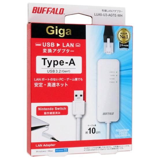 BUFFALO製　有線LANアダプター　LUA5-U3-AGTE-WH　ホワイト 商品画像1：オンラインショップ　エクセラー