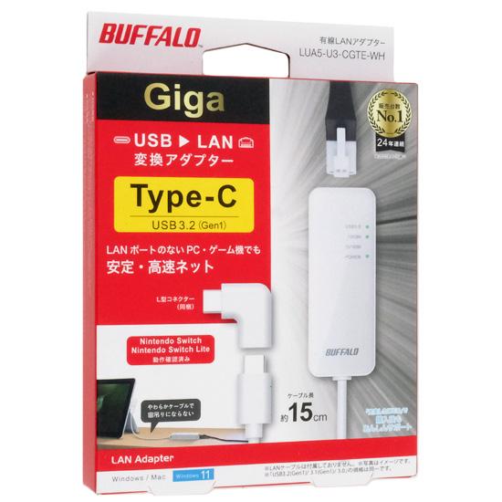 BUFFALO製　有線LANアダプター　LUA5-U3-CGTE-WH　ホワイト 商品画像1：オンラインショップ　エクセラー