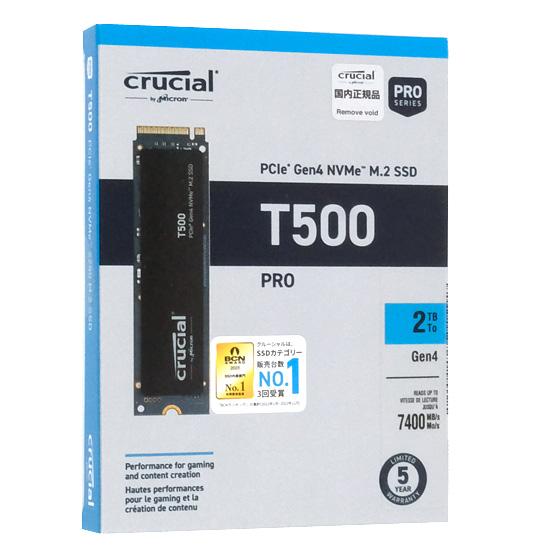 crucial　内蔵型 M.2 SSD　T500 CT2000T500SSD8JP　2TB