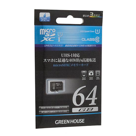 GREEN HOUSE　microSDXCメモリーカード　GH-SDMRXCUB64G　64GB 商品画像1：オンラインショップ　エクセラー