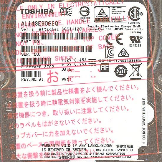 TOSHIBA(東芝) HDD 2.5inch　AL14SEB06EQ　600GB 10500 SAS3.0 商品画像1：オンラインショップ　エクセラー