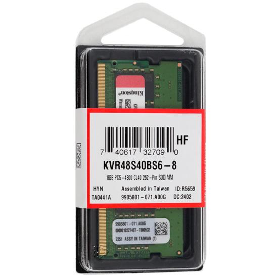 Kingston製　KVR48S40BS6-8　SODIMM DDR5 PC5-38400 8GB 商品画像1：オンラインショップ　エクセラー